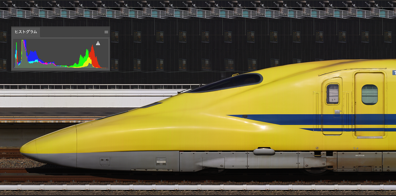 オリジナルのPNG画像データをPhotoshopで表示