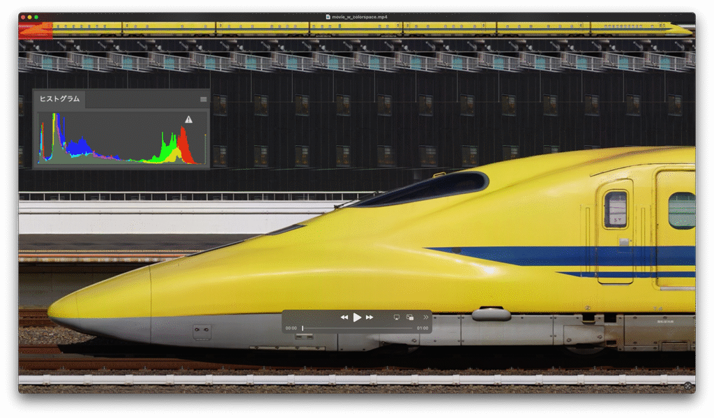 colorspaceフィルターありの動画をQuickTimeで再生した場合