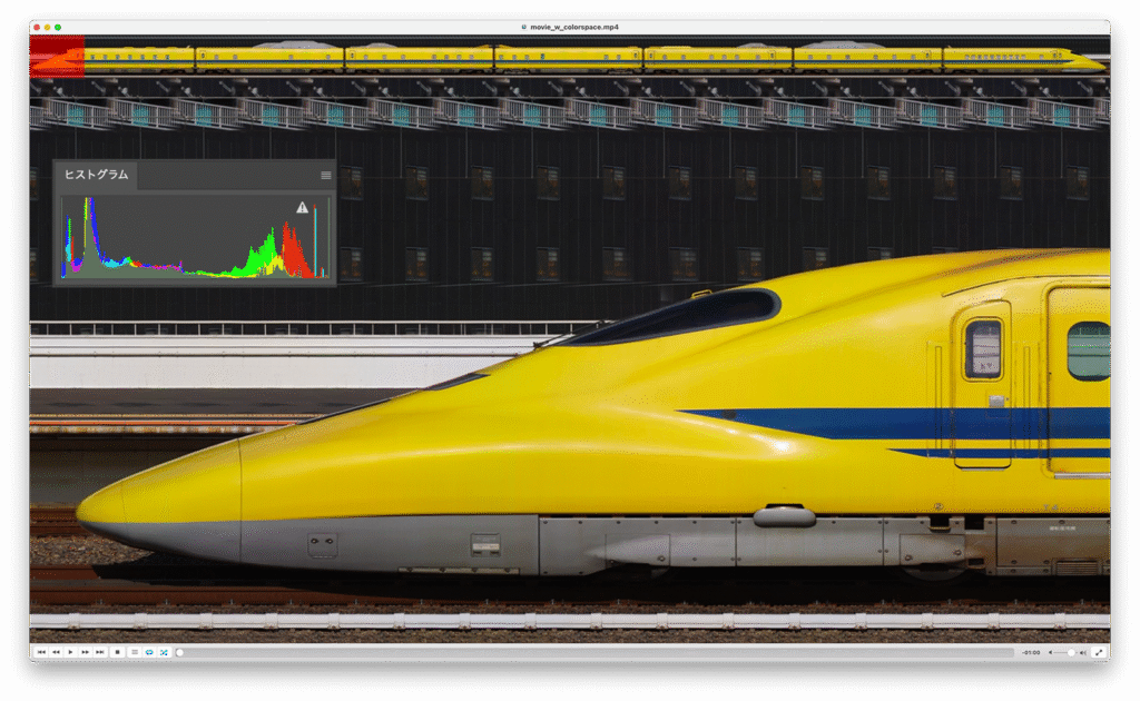 colorspaceフィルターありの動画をVLCで再生した場合