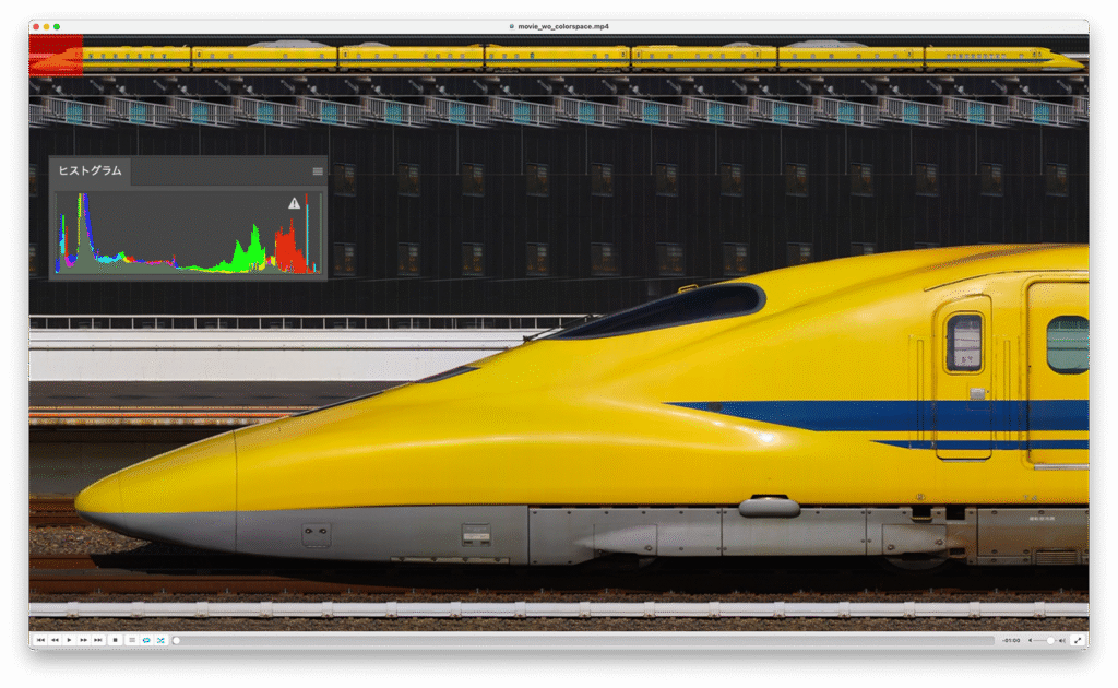 colorspaceフィルターなしの動画をVLCで再生した場合