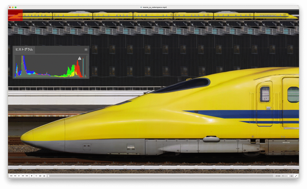 colorspaceフィルターありの動画をVLC (Adobe RGB (1998))で再生した場合